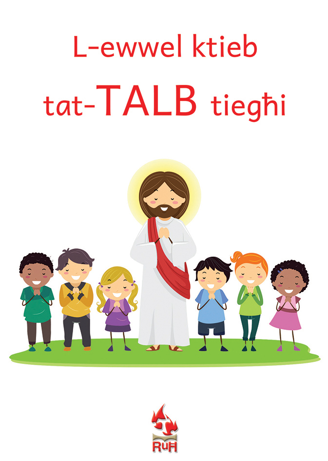 L-ewwel ktieb tat-talb tiegħi